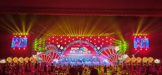 九游app入口：2024-2030年中国舞台灯光设备市场全景调研与发展趋势研究报告