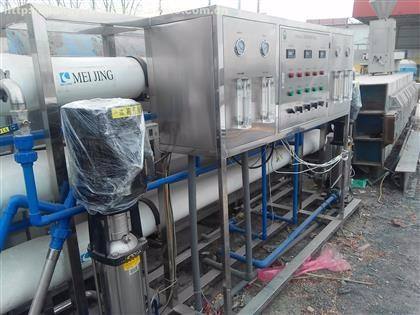 今日行情:江门台山舞台音响灯光设备回收平台2024实时更新-搜了网(图2)