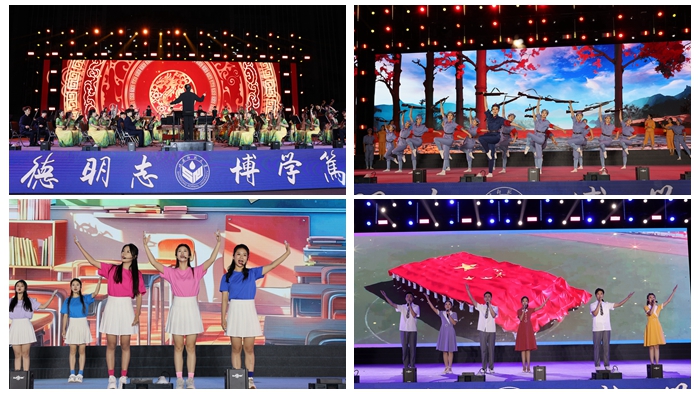 广西机电设备招标有限公司关于广西水利电力职业技术学院报告厅及多功能室舞台专业设备采购(GXZC2024-G1-004542-JDZB)公开招标公告