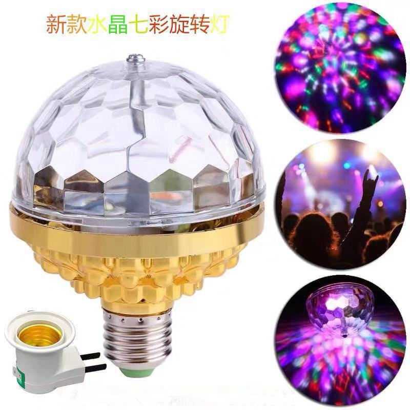 浩洋股份获得实用新型专利授权：“一种具有多变色彩效果件的舞台灯”