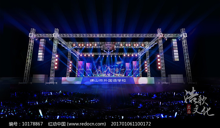 济南儿艺新作《飞越母亲河》首演成功开启沿黄九省巡演之旅