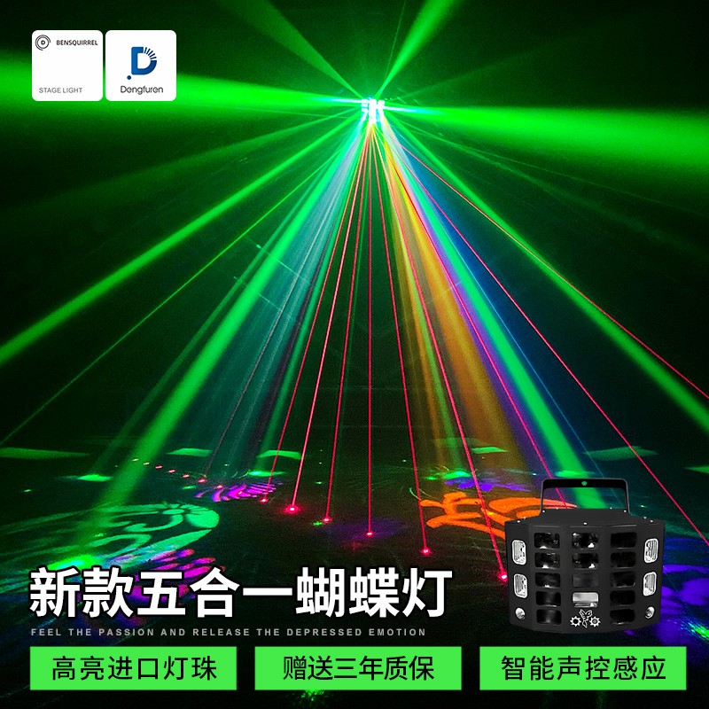 演出灯十大品牌排行榜