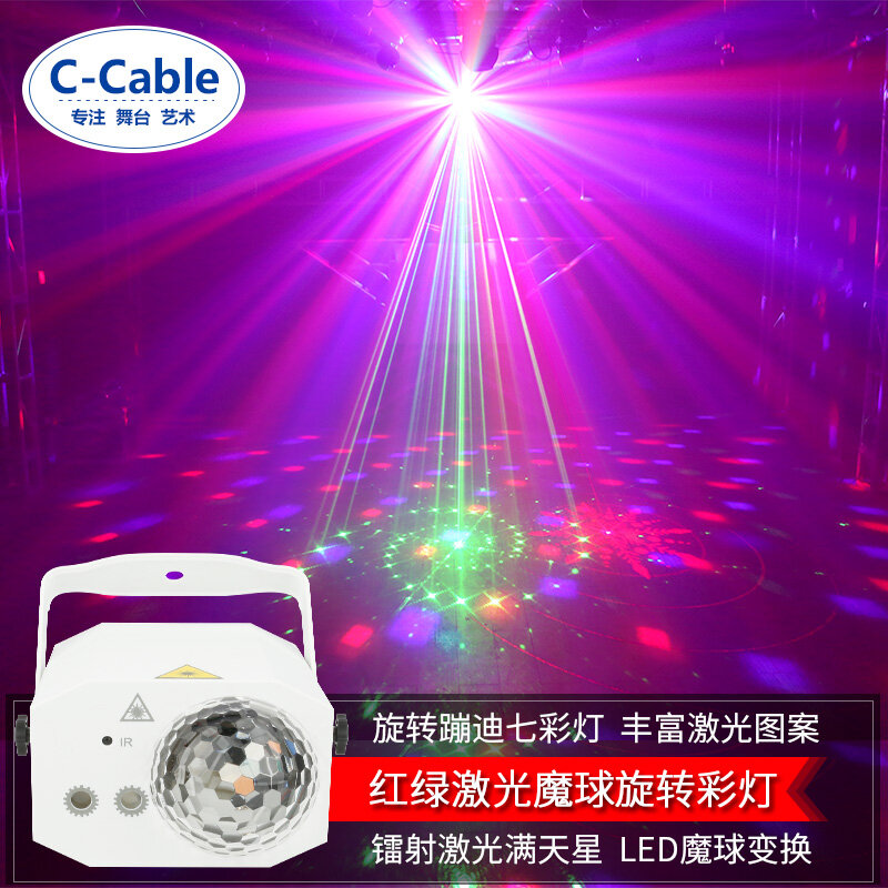 吧台灯十大品牌排行榜