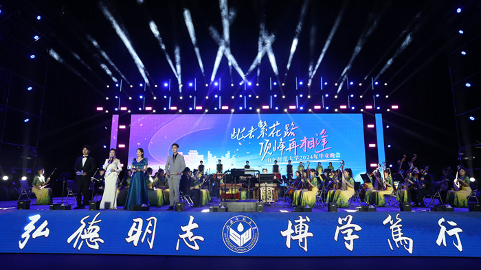 广州创亮舞台灯光设备有限公司