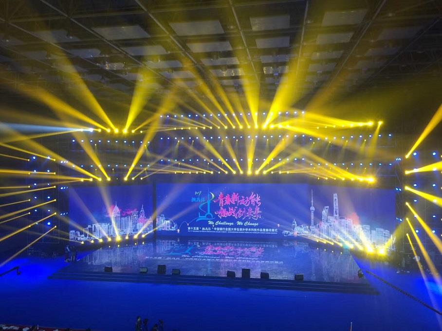 2025年俄罗斯国际舞台灯光音响设备及乐器展览会