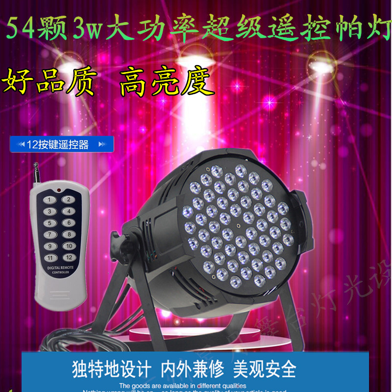 利亚德：LED行业的璀璨之星闪耀全球舞台