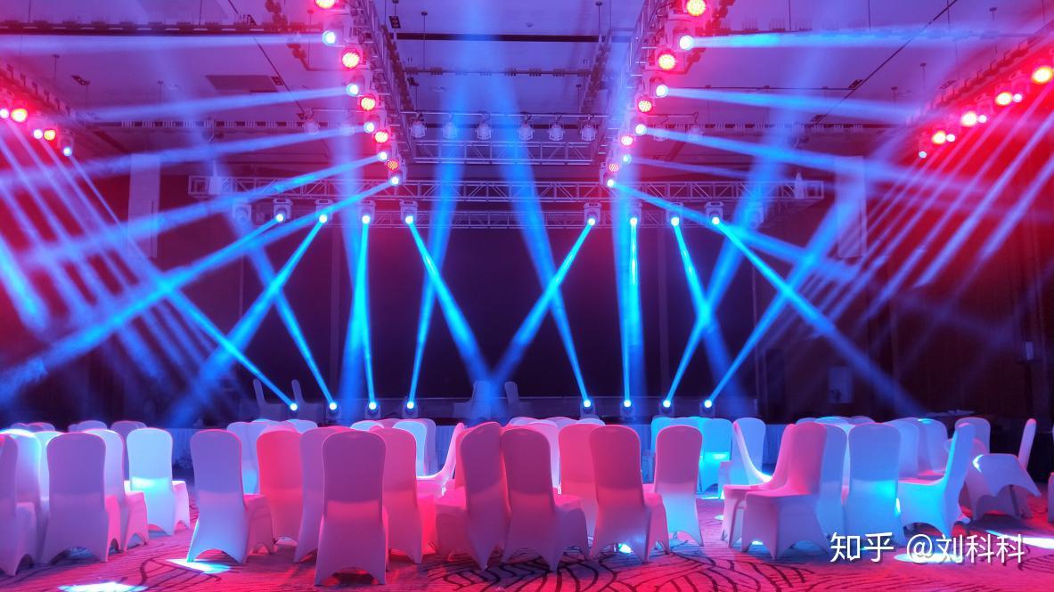 剧场舞台灯光照明常识