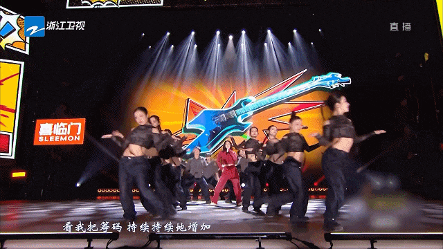 科技点亮跨年夜:央视及各大卫视的视听盛宴密码(图10)