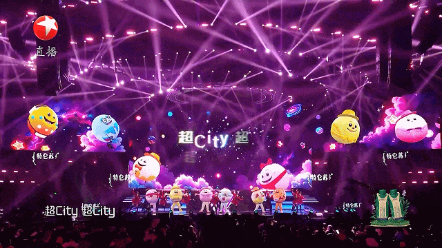 科技点亮跨年夜:央视及各大卫视的视听盛宴密码(图21)