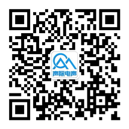 舞台灯光设备有哪些_舞台灯光_效果首选声际电声(图2)