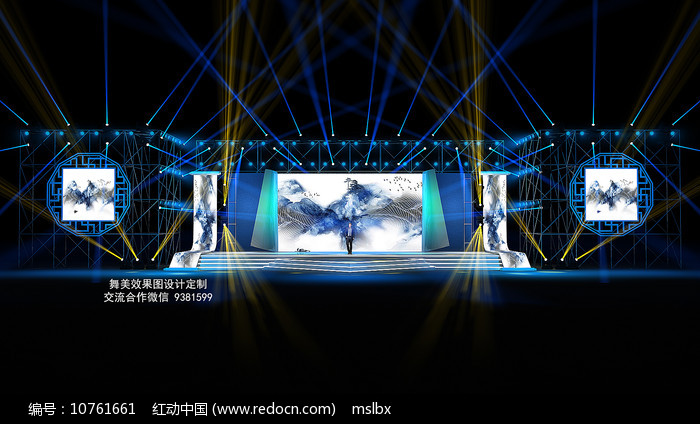 跟着春晚打卡重庆｜开放参观首日 春晚重庆分会场主舞台“人从众”