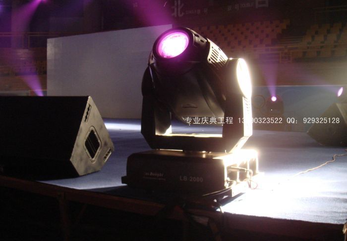 别错过！3月1日至2日99元即可观《禅宗少林·音乐大典
