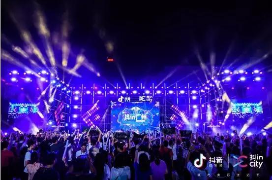 2025年GETshow震撼来袭：30家音响巨头集结光影大秀颠覆想象！