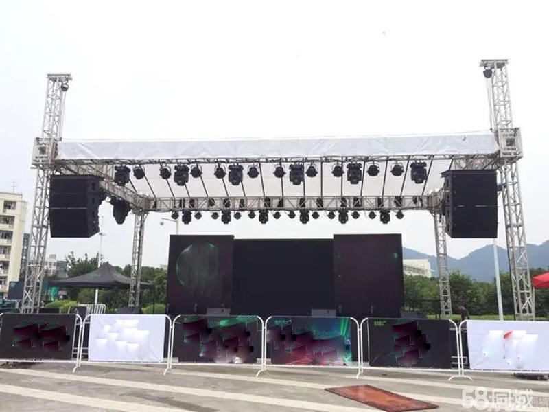 浩洋股份：公司的机器视觉技术主要应用于舞台智能灯光追光系统中