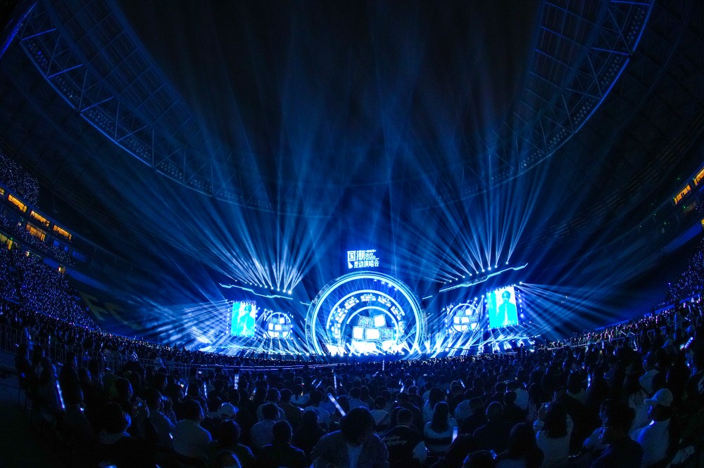 LIGHT SOUND EXHIBITION