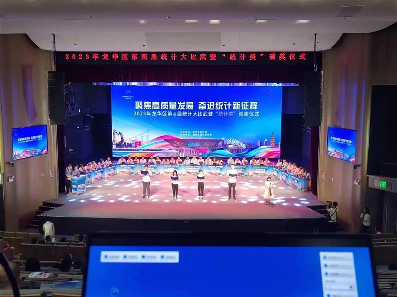 江苏文展设计营造获专利 涉及展览互动灯光追踪装置的创新技术