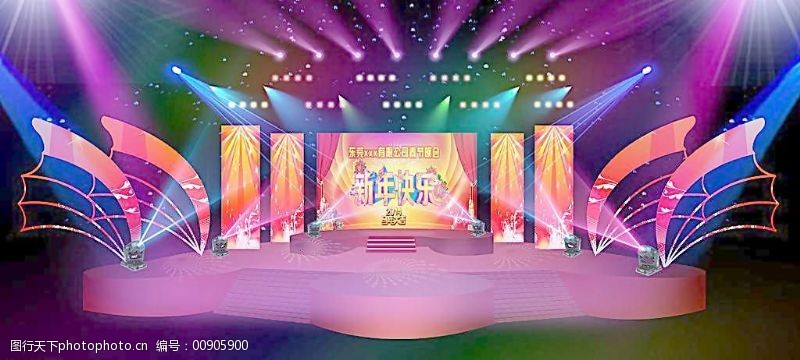 粉色灯光舞台光效