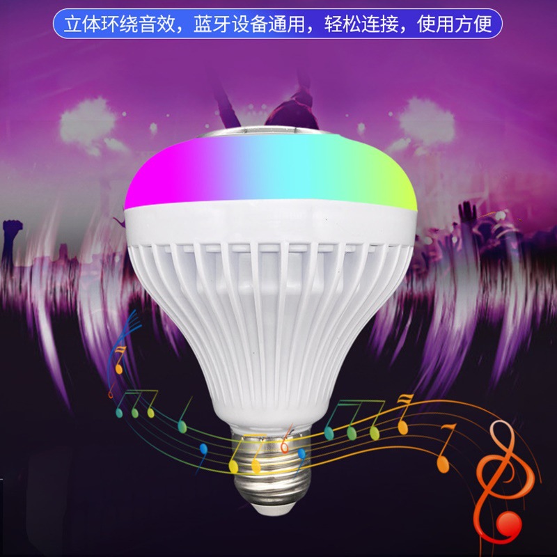 帕灯 摇头_帕灯图片价格_小意达
