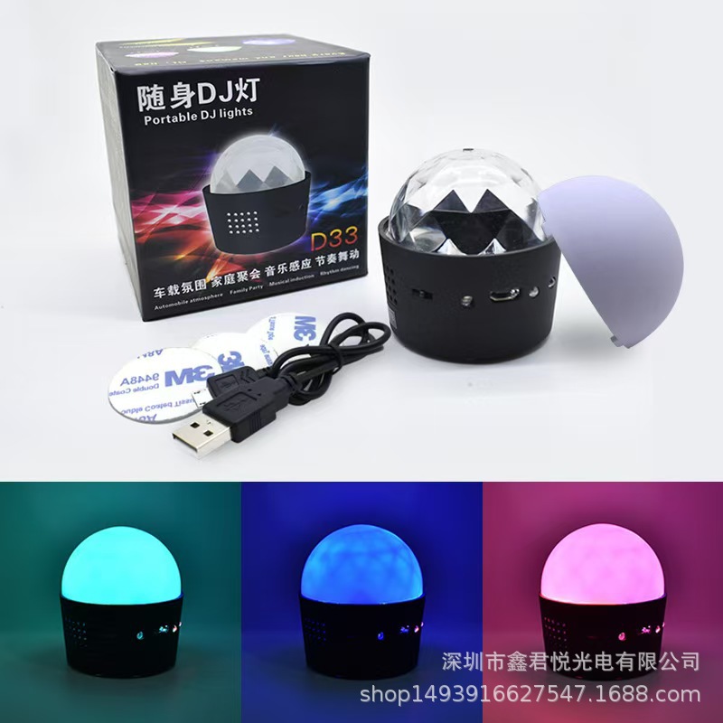 突破性！夜太阳推出场景自适应AI舞台灯控制系统专利