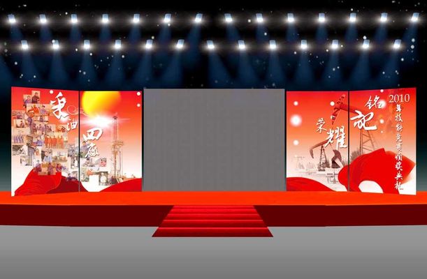 2025广州照明展览会展前筹备成果分享演绎照明全产业链融合跨应用生态