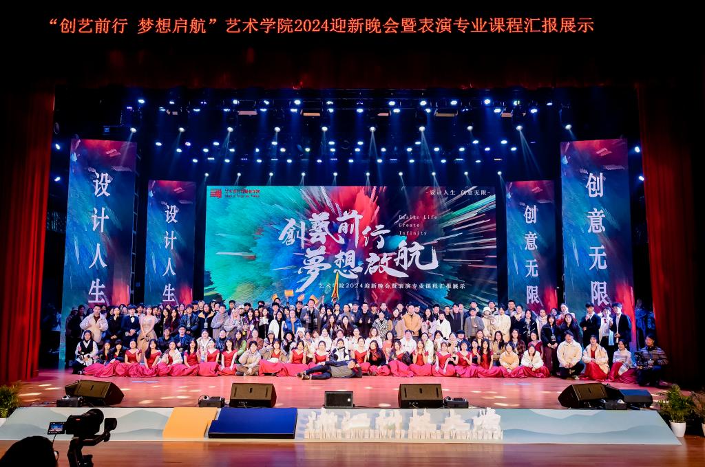 独家专访希林娜依·高：2023年春晚舞台与2024年北京卫视跨年计划