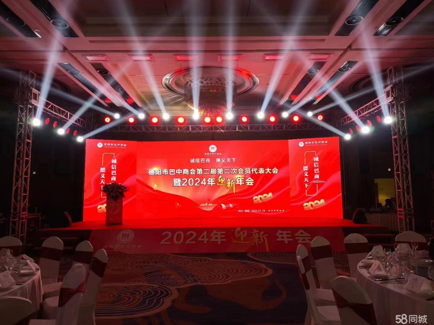 苏州舞台灯光设备