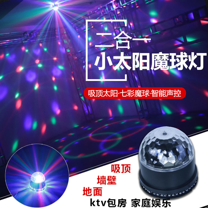 第23届深圳国际LED CHINA展将于2月17日开幕