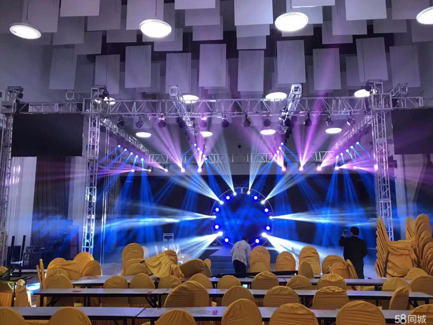 谢霆锋演唱会灯光设备未用浩洋股份产品背后原因揭晓!(图1) 谢霆锋演唱会灯光设备未用浩洋股份产品背后原因揭晓!