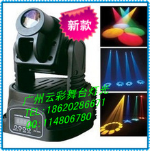 2026年越南国际照明展