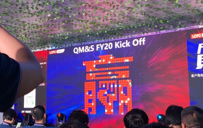 展会活动准备工作怎么策划?展会现场如何快速拉到人群?(图3)