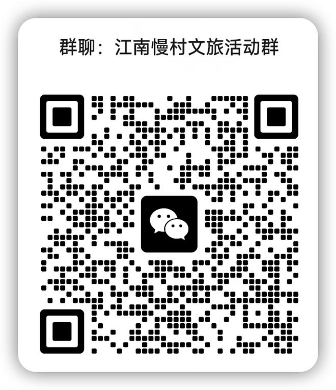 端午游龙会、水上婚礼、蟠桃盛宴……第一波端午活动已就位!(图2)