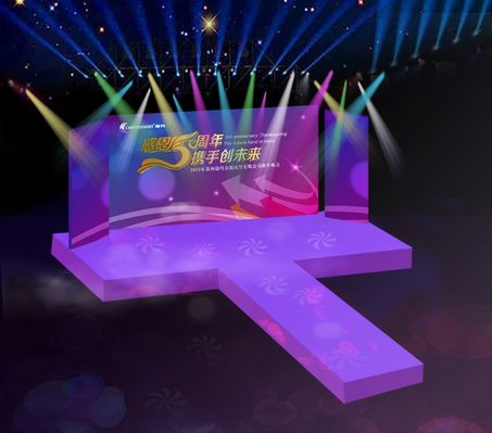 蓝普视讯圆满收官沙特SLS2025舞台灯光音响展