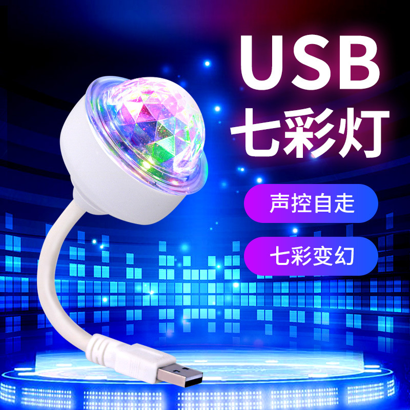 广州丽华舞台灯光音响有限公司