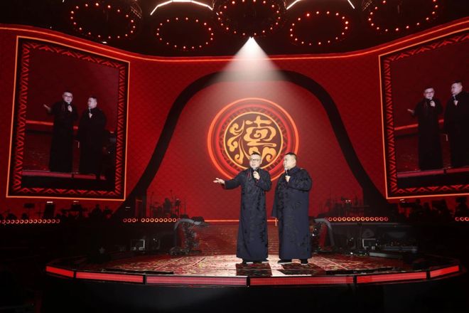 喜剧人开演唱会?!舞台科技如何让相声 “破圈”更“出圈”?(图1)