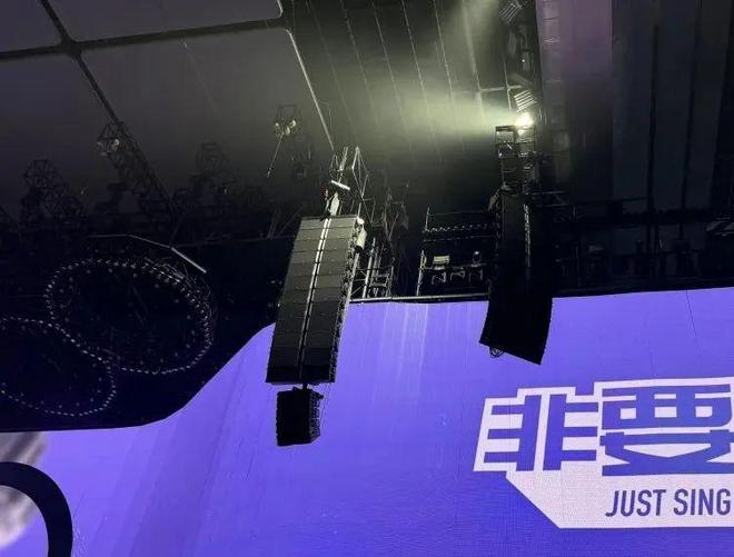 喜剧人开演唱会?!舞台科技如何让相声 “破圈”更“出圈”?(图5)