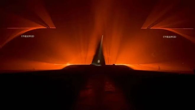 喜剧人开演唱会?!舞台科技如何让相声 “破圈”更“出圈”?(图14)