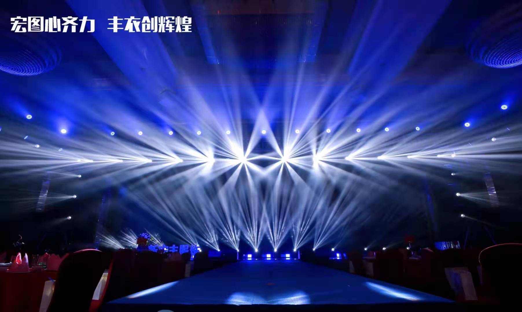 密山市舞美舞台设备项目中标结果揭晓隆硕科技获胜(图1) 密山市舞美舞台设备项目中标结果揭晓隆硕科技获胜