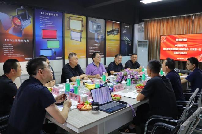 2025年中国舞台影视灯光调研跟踪报道之三:时光电子(图1)