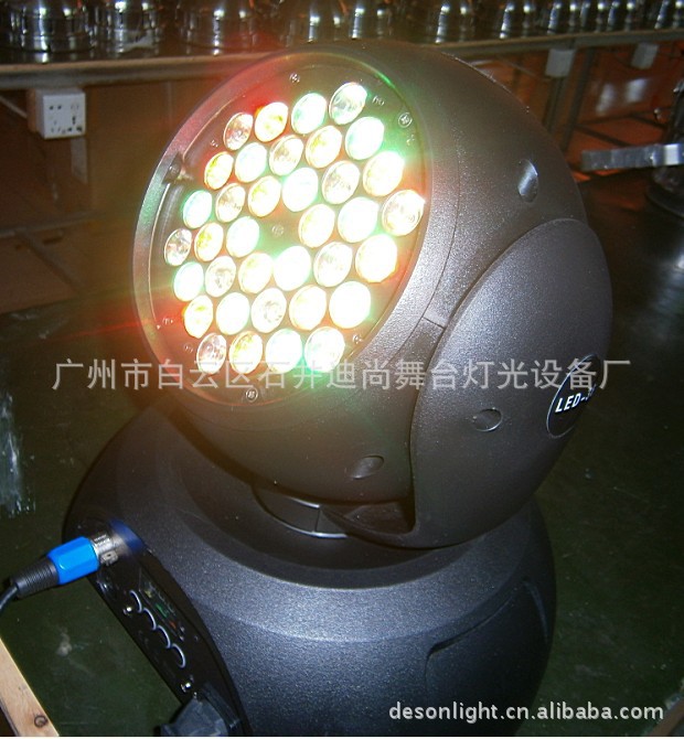 《正义必胜》文艺晚会LED屏幕 龙华利亚德公司智造