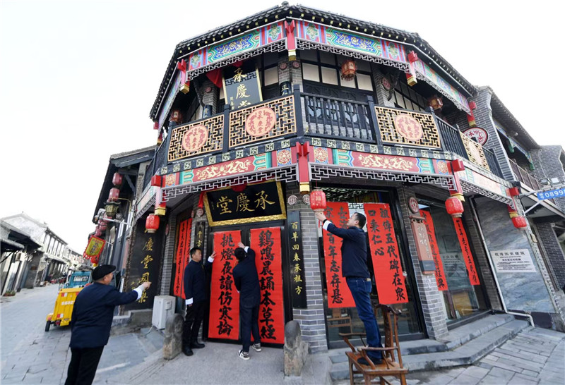 走新更走心解码中医药文化“出圈之道”(图5)