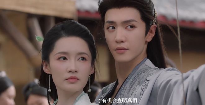 即将开播!李沁领衔古装剧《一笑随歌》来袭我想说:这部剧要爆(图8)