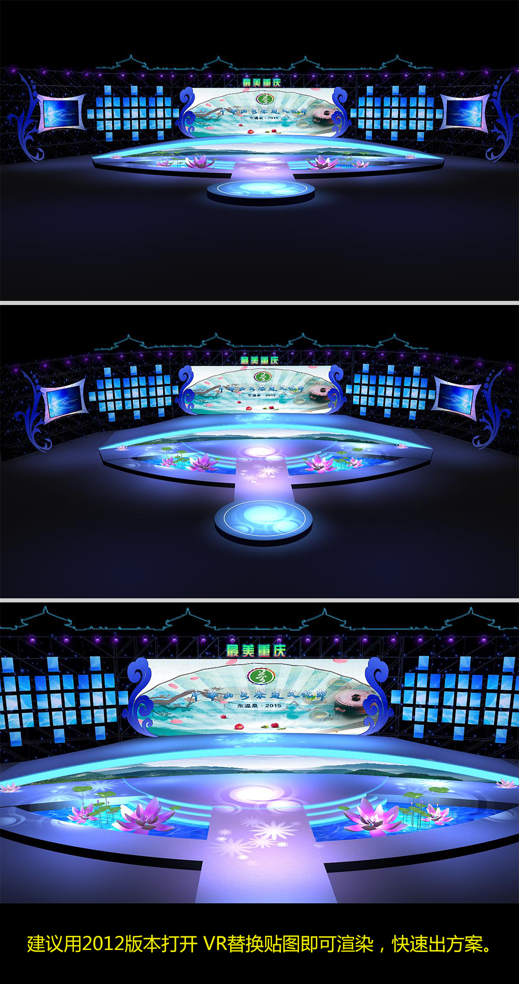 实探长江文化艺术季开幕式彩排：无人机组成“江豚逐浪”“数智编钟”亮相