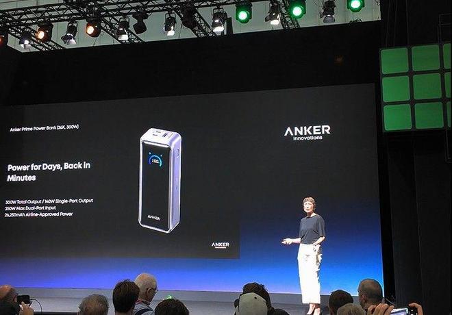 Anker安克IFA25率先出牌!强悍充电产品外这款派对神器太酷了(图3)