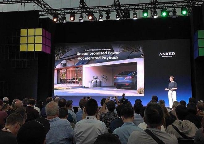 Anker安克IFA25率先出牌!强悍充电产品外这款派对神器太酷了(图4)