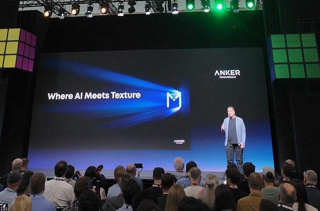 Anker安克IFA25率先出牌!强悍充电产品外这款派对神器太酷了(图1)