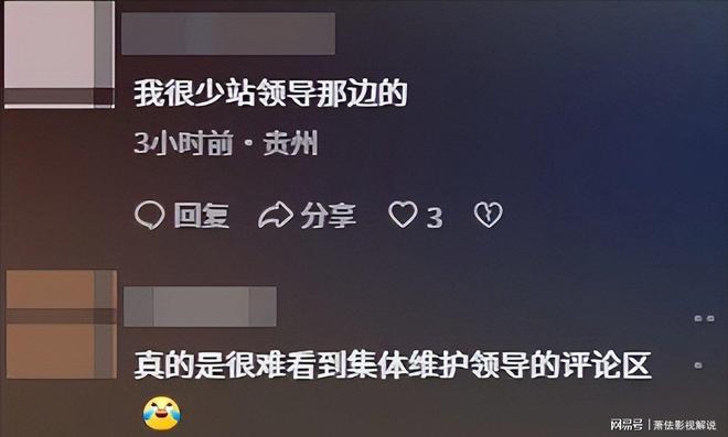 护士跑马拉松夺冠后续:目前未上班同事曝内幕多年付出成笑话(图1)