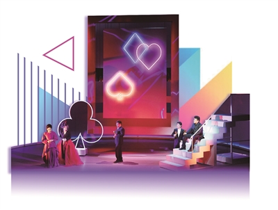 《只此青绿》《茶花女》东西方美学青岛交汇高广健幺红解析当下舞台视听趋势(图1)