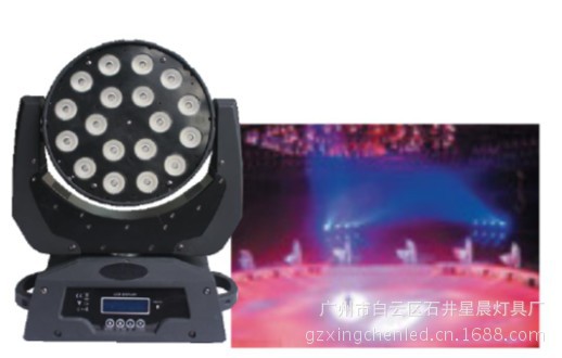 显示屏最新资讯-快科技--科技改变未来(图1) 显示屏最新资讯-快科技--科技改变未来