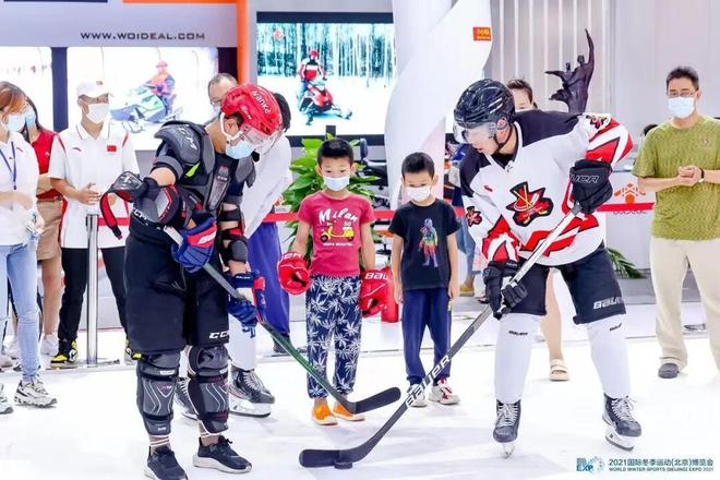 今日2025冬博会在石景山首钢园启幕最全逛展攻略(图4)