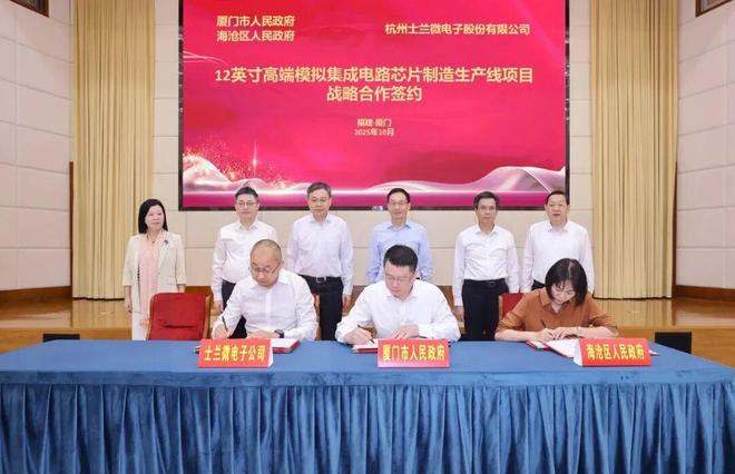 最新!LED照明行业传来多则大消息!(图1)